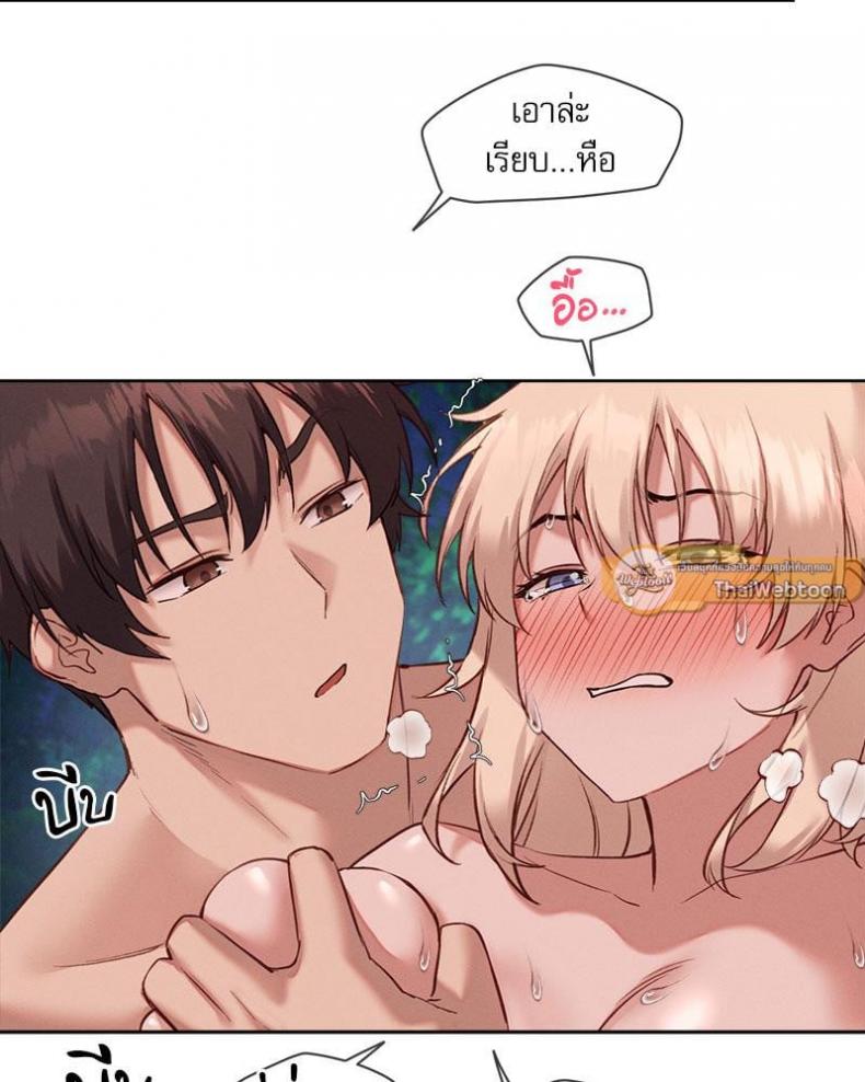 page-78