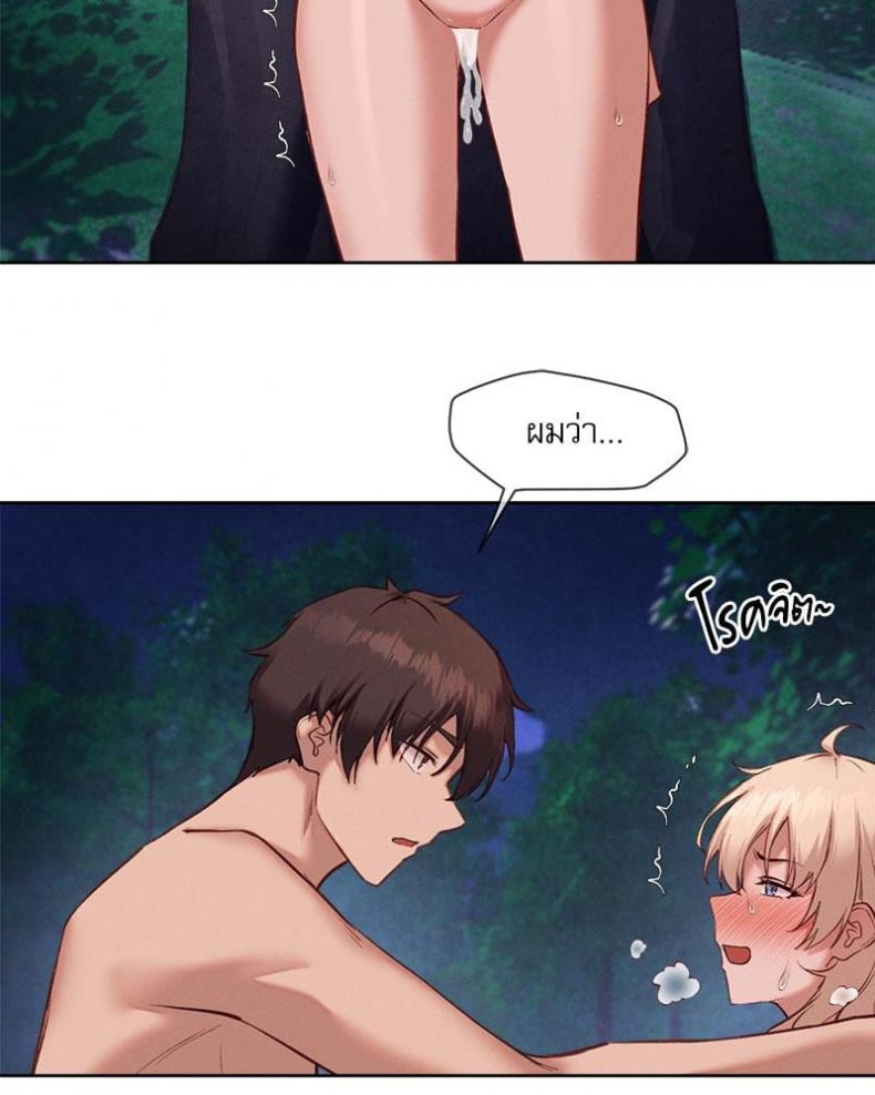 page-81