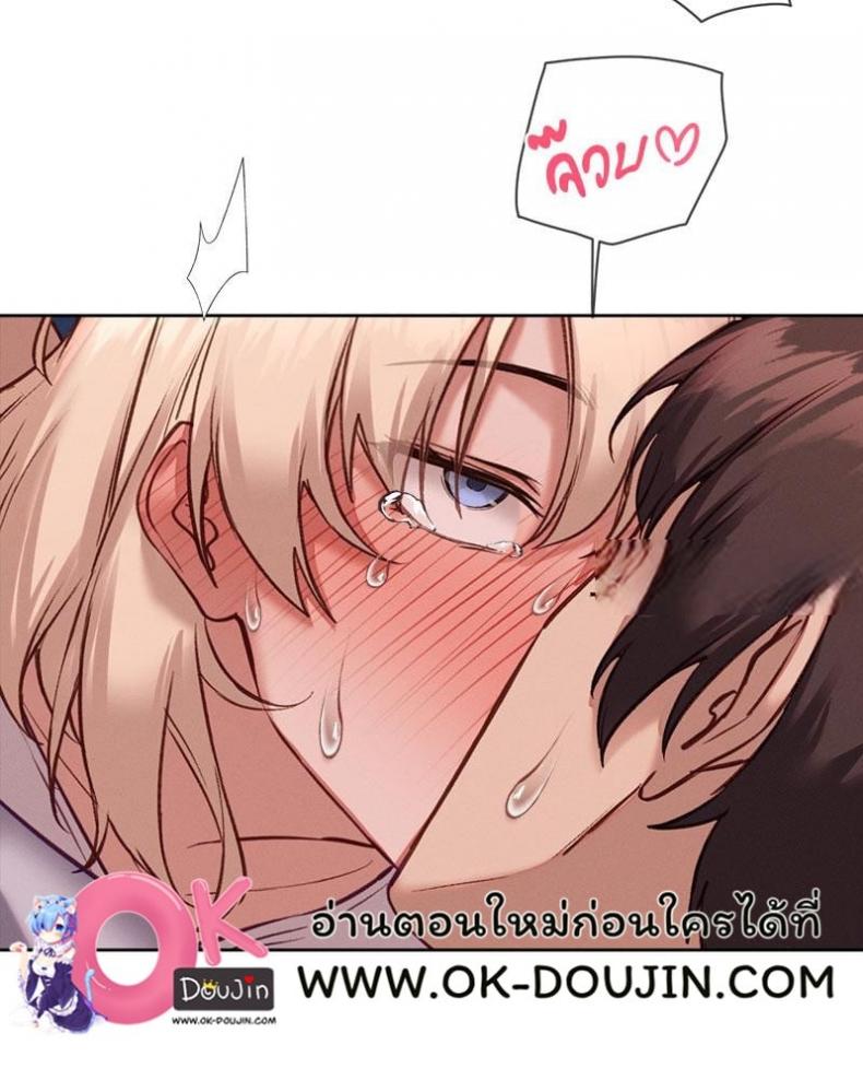 page-51