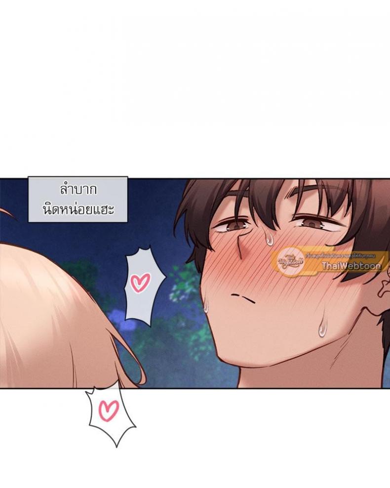 page-65