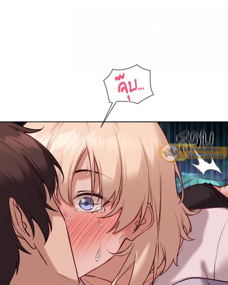 page-47