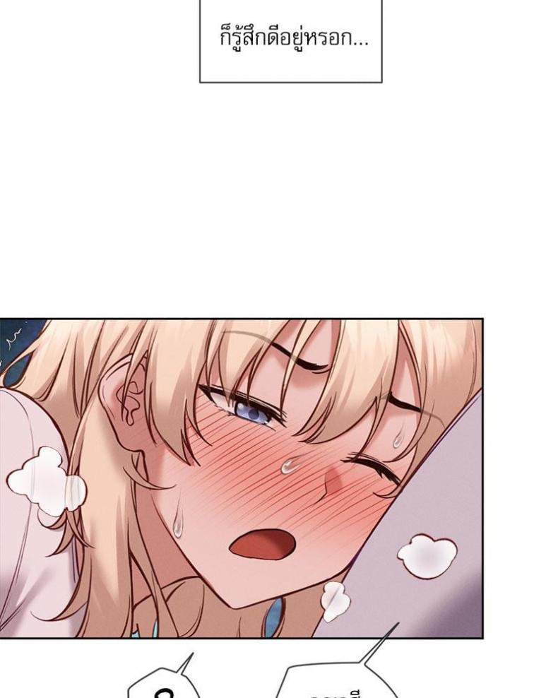 page-28