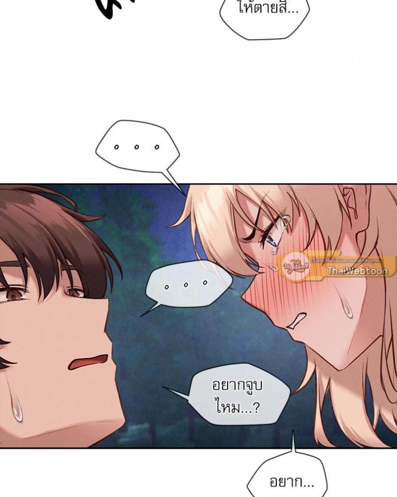 page-39