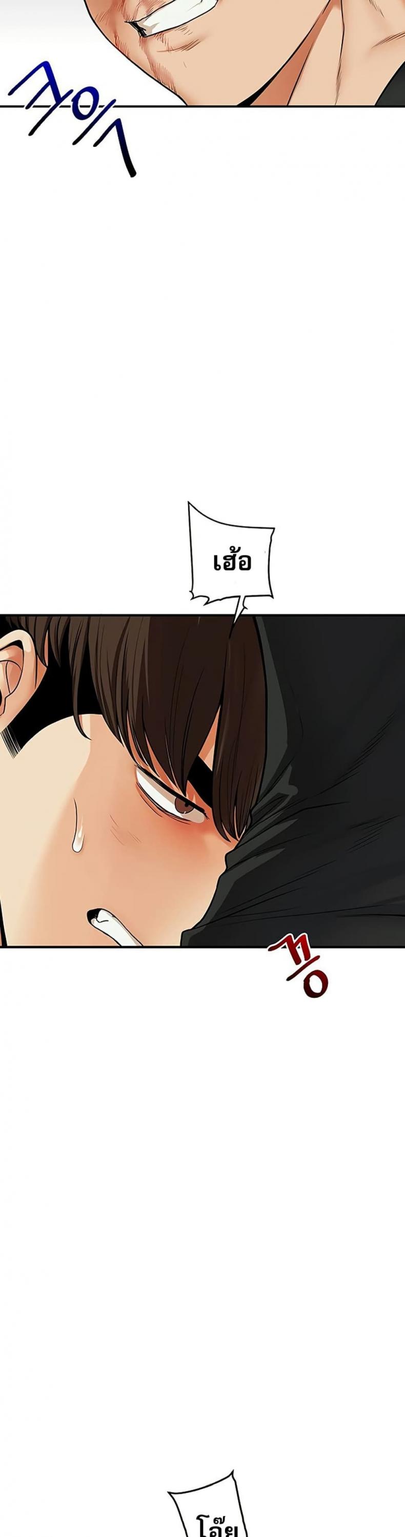 page-26