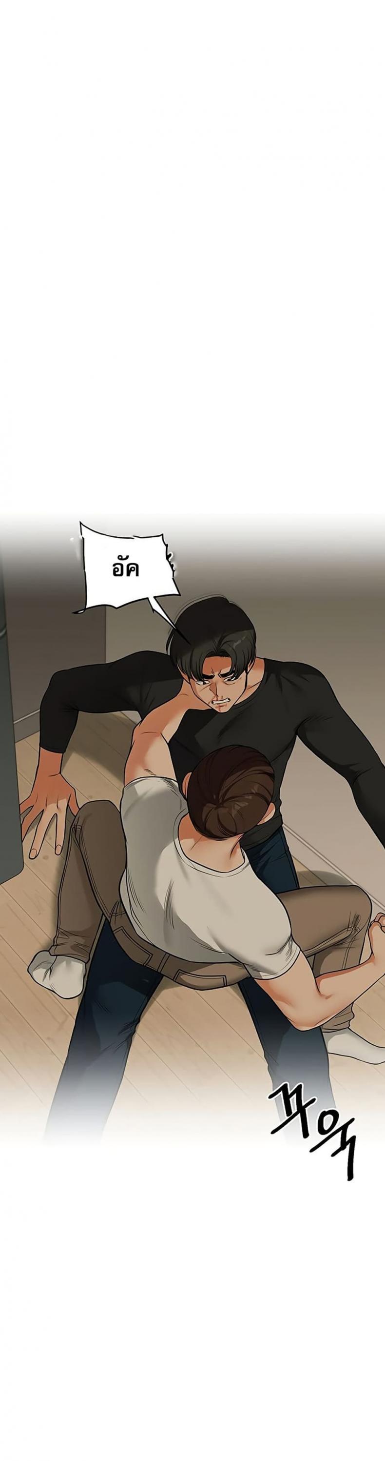 page-44