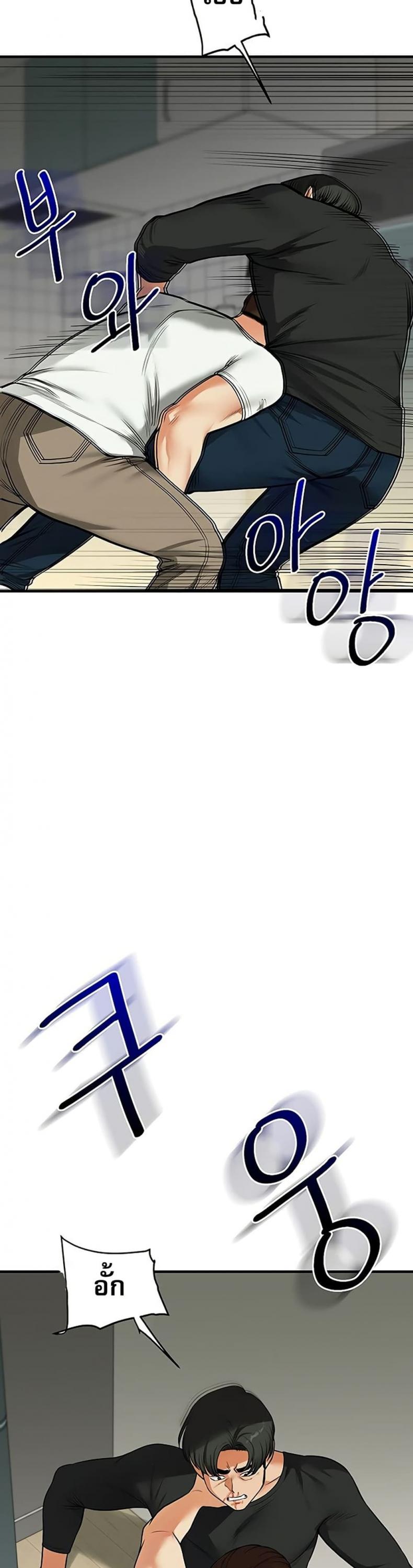 page-27