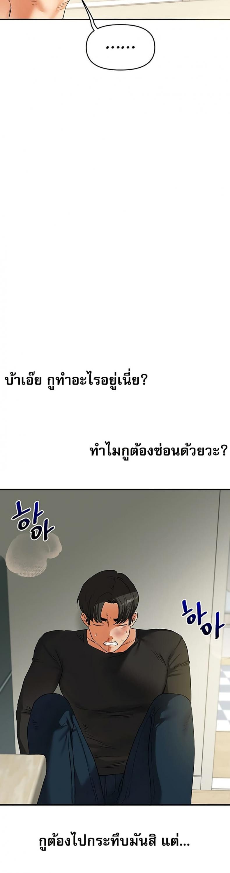 page-43