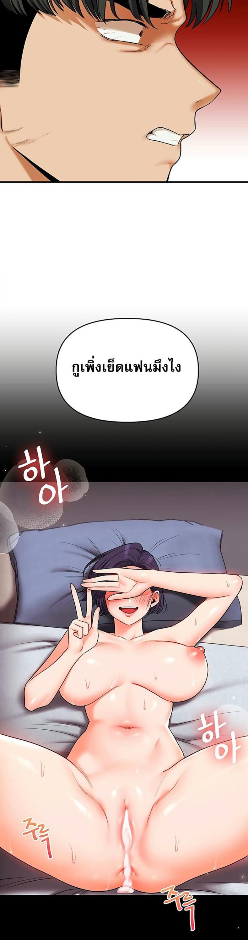 page-18