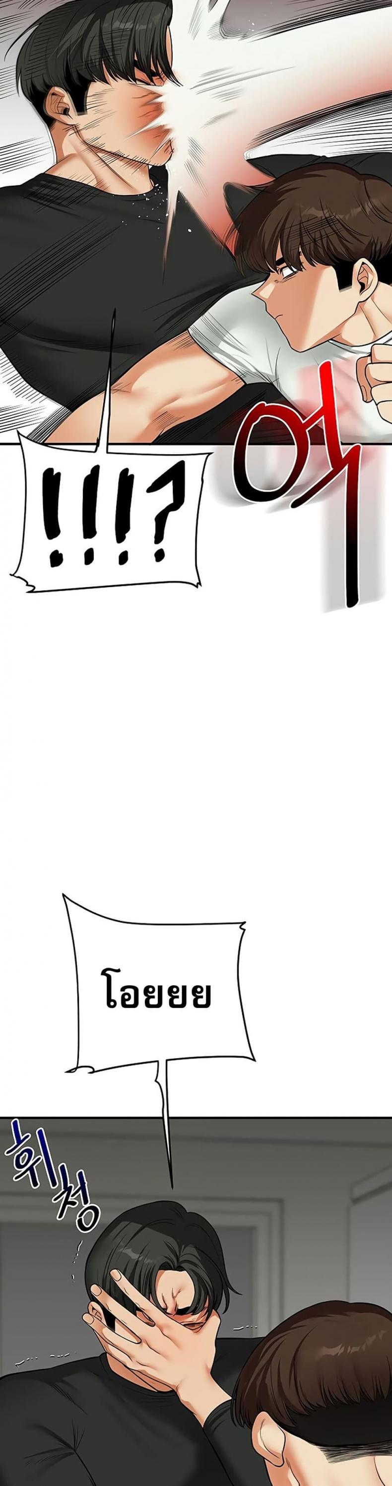 page-21