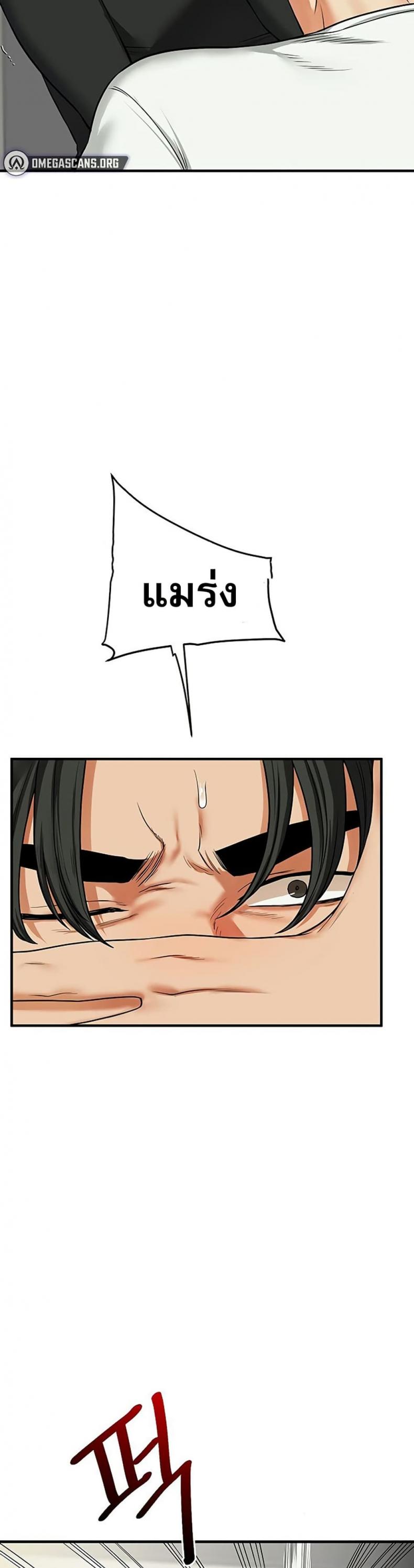 page-22