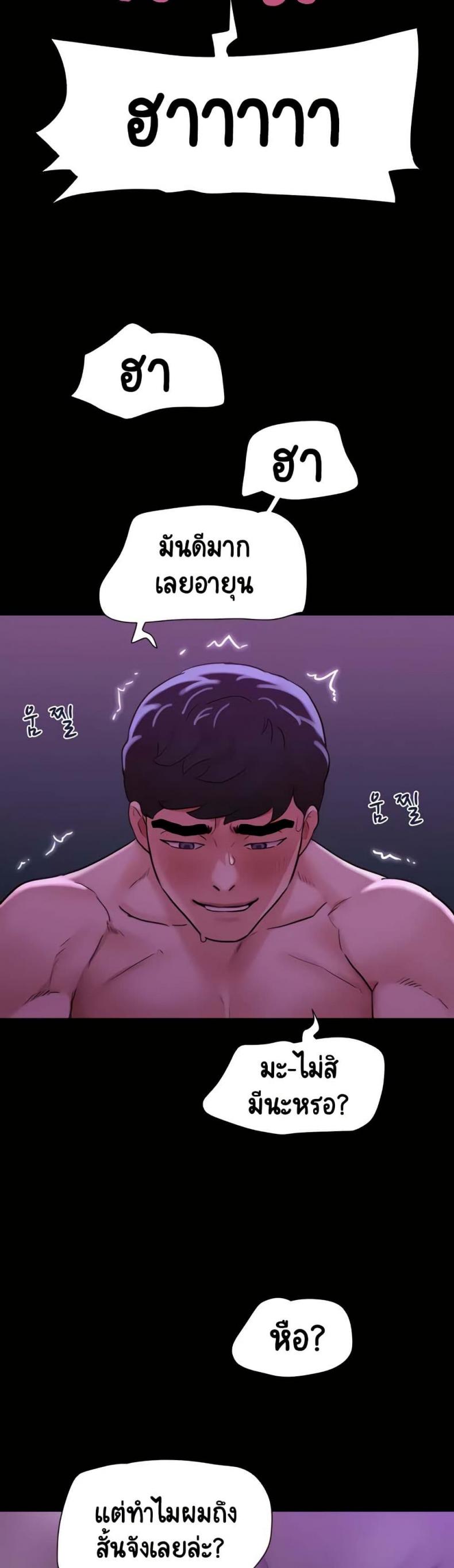 page-32
