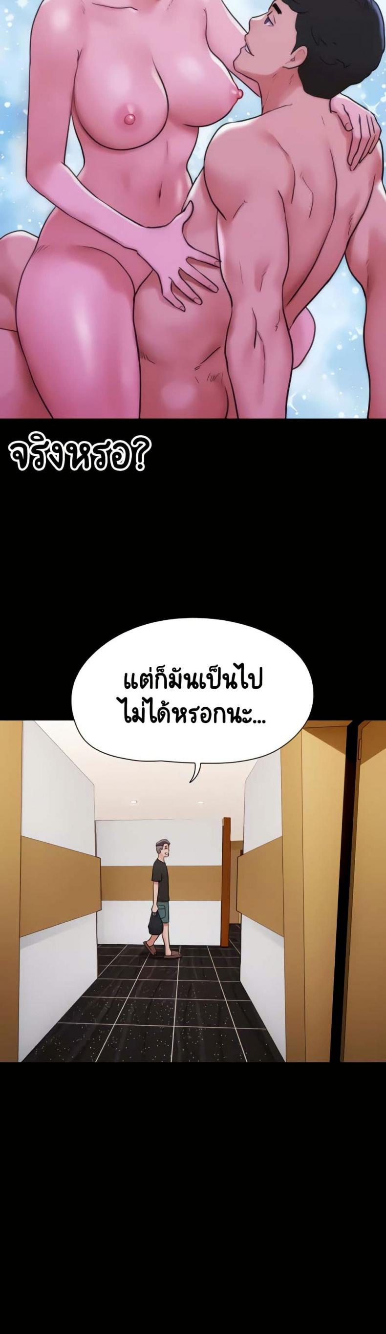 page-26