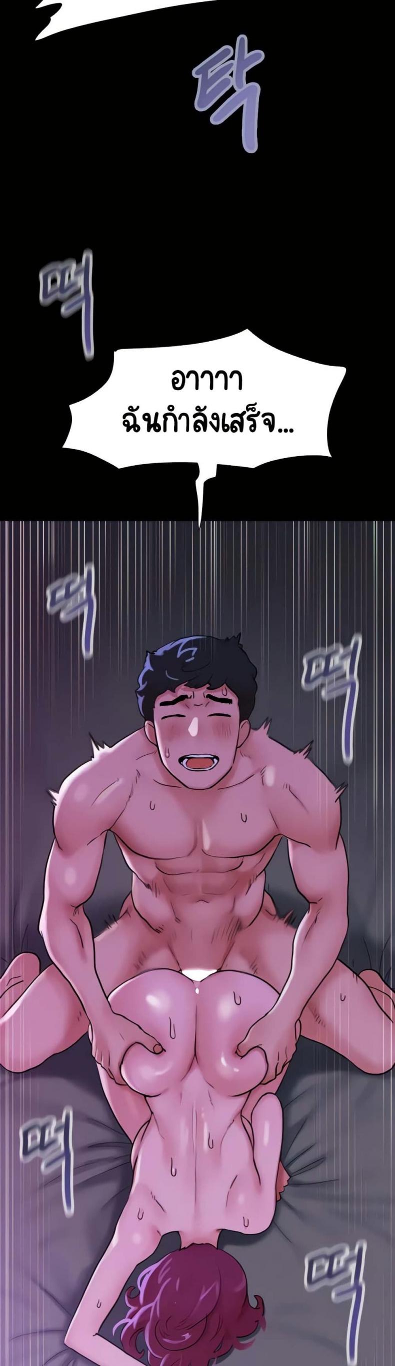 page-30