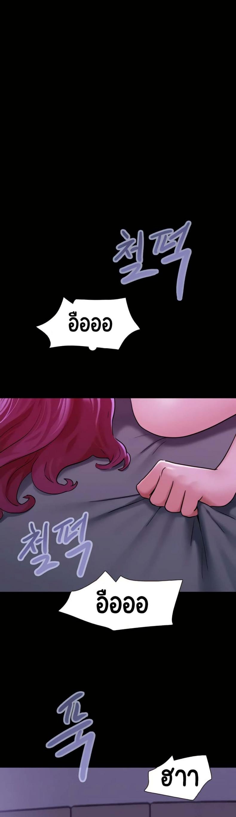 page-27