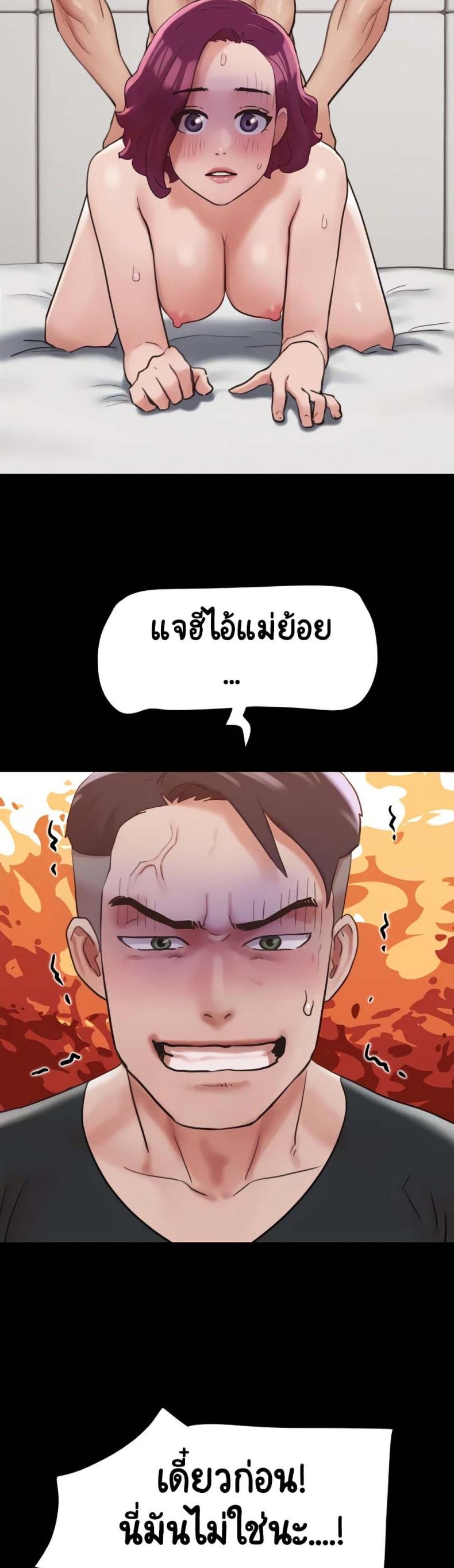 page-38