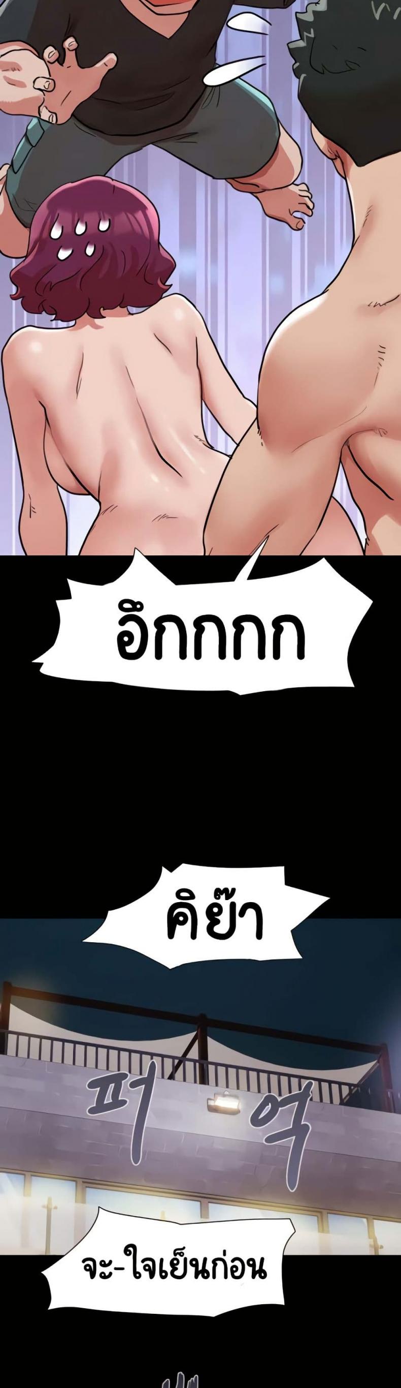 page-41