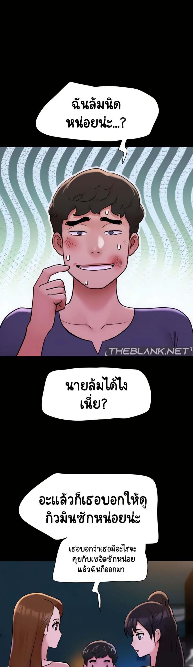 page-43