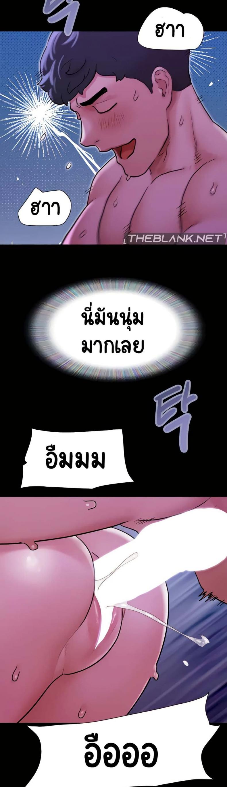 page-29
