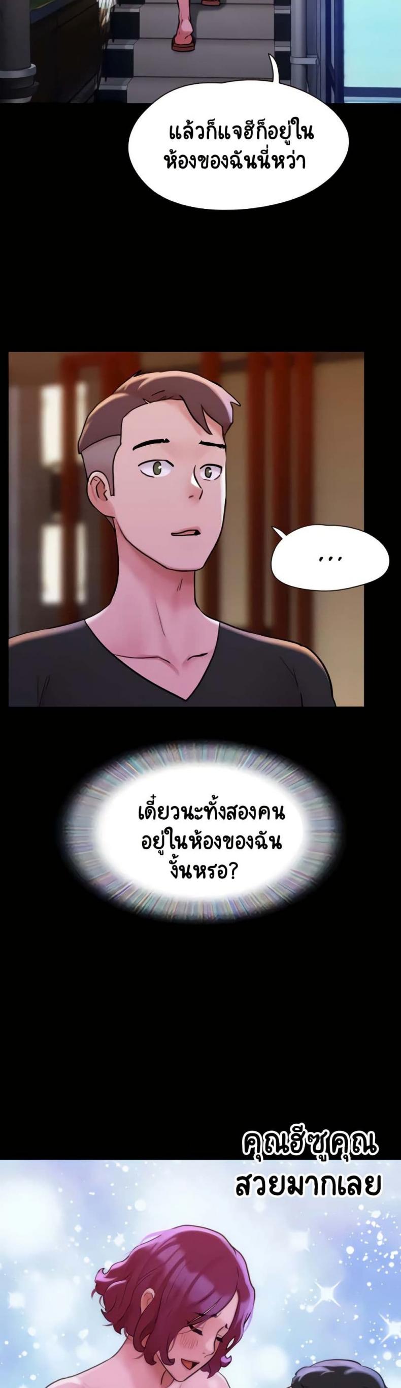 page-25