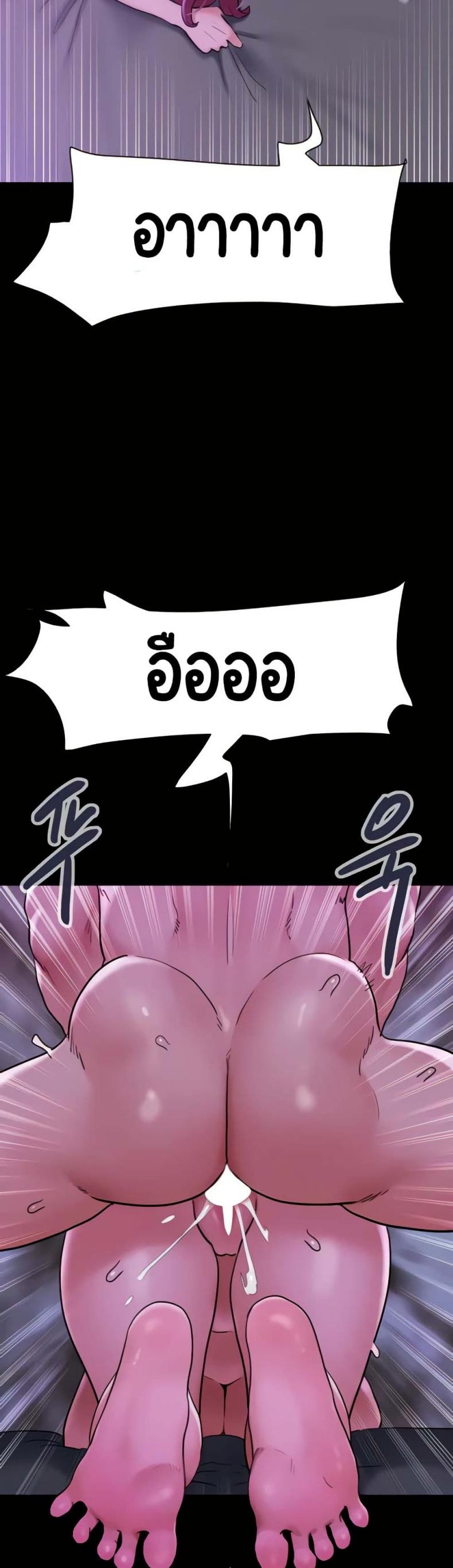 page-31