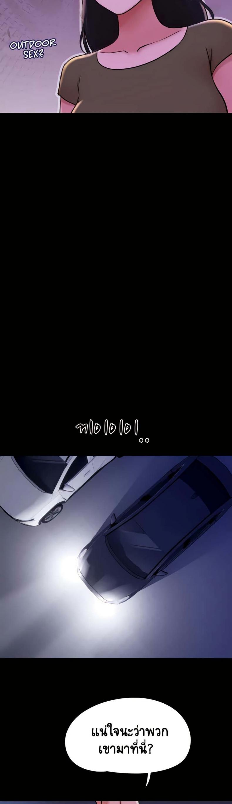page-47