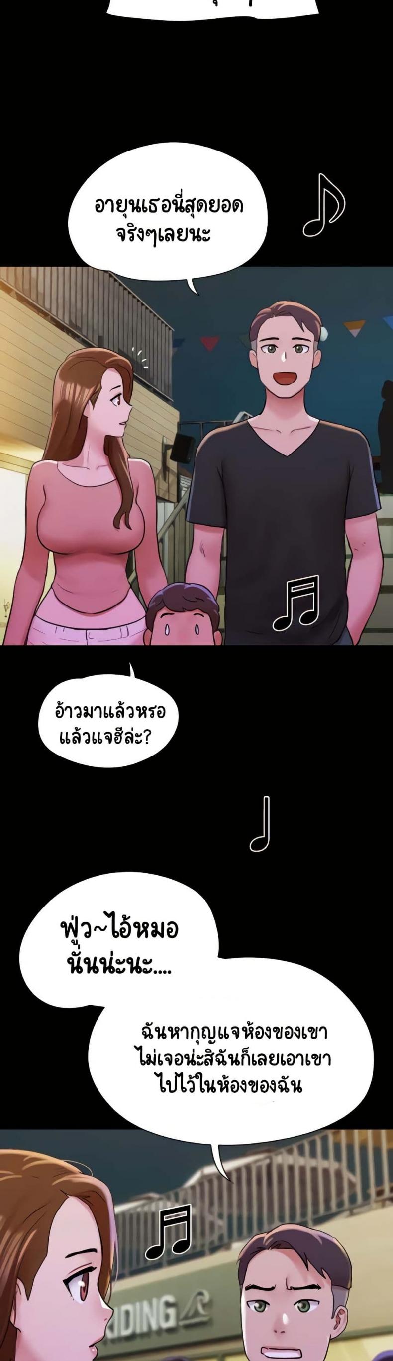 page-20
