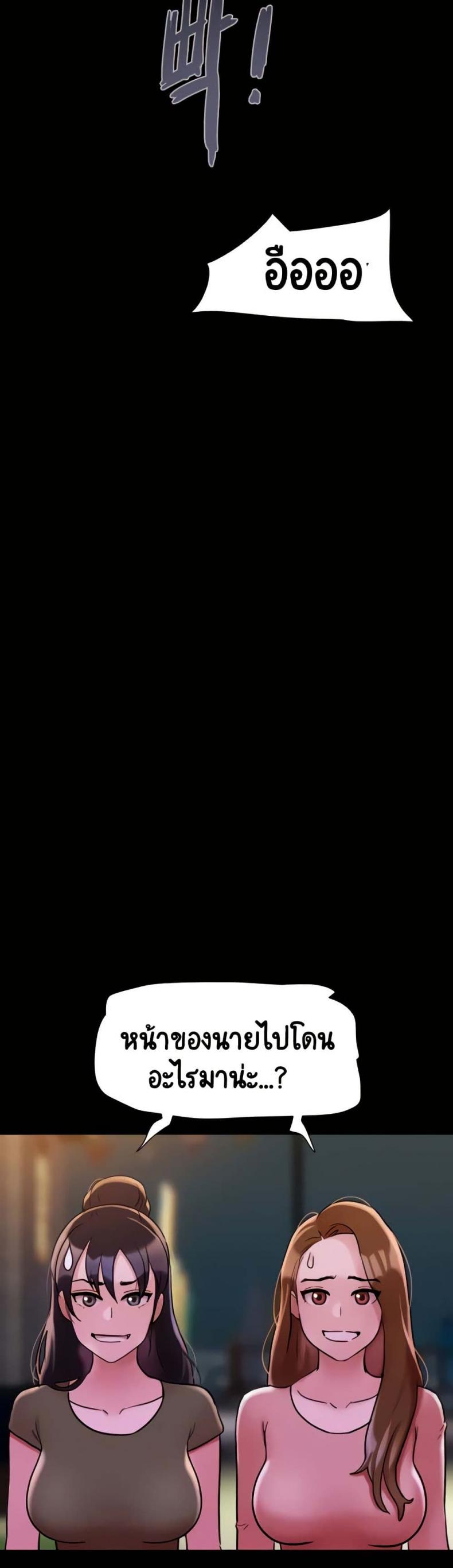 page-42