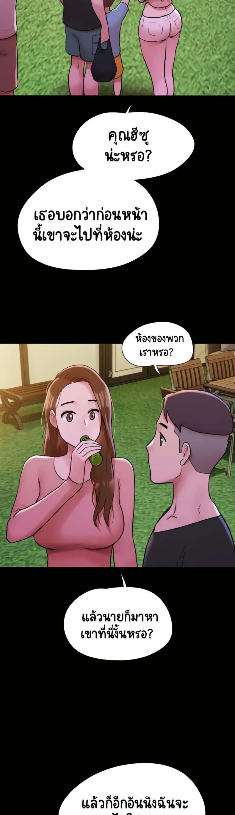 page-22