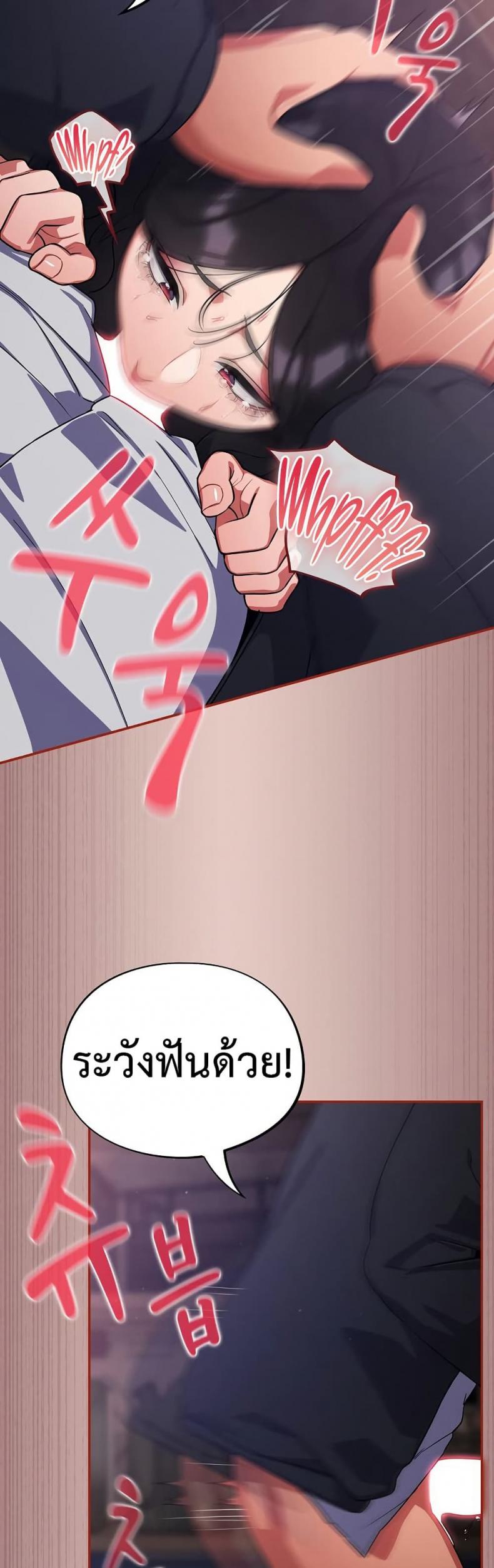 page-44
