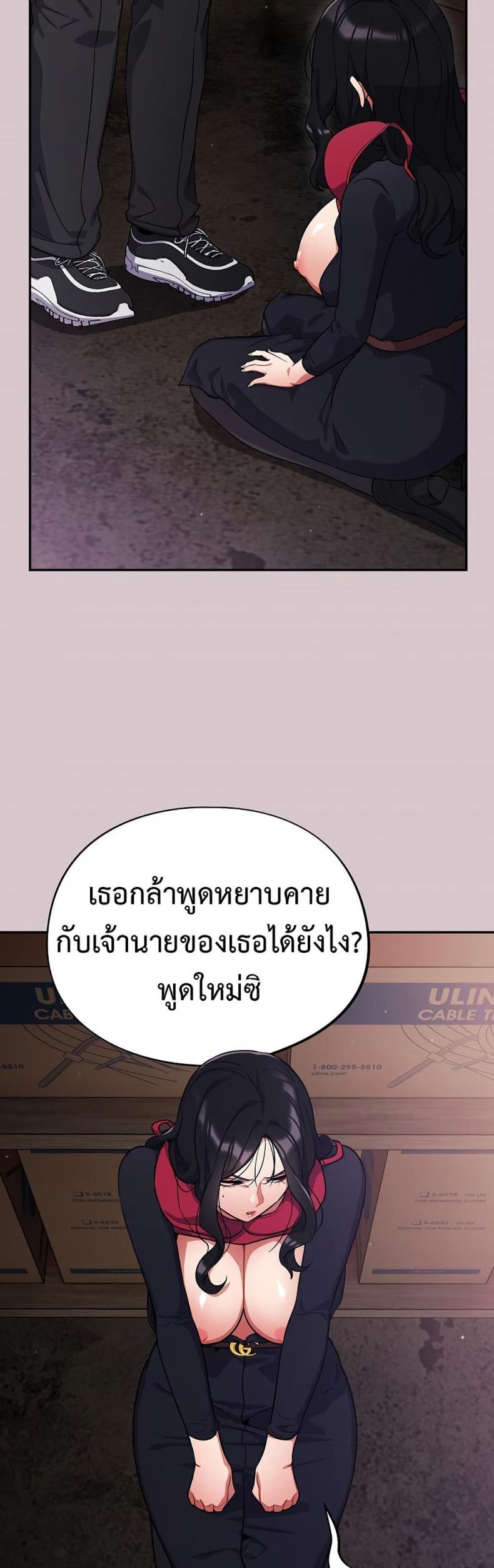 page-34