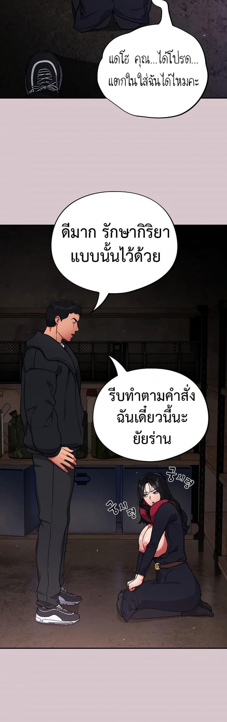 page-35