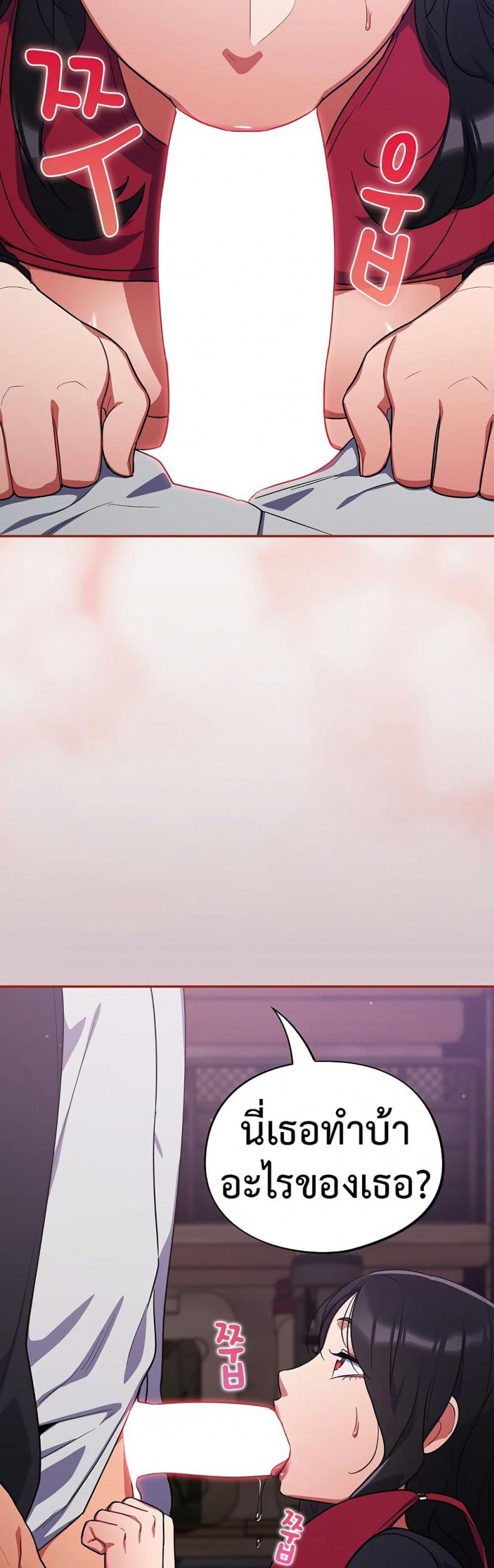 page-41