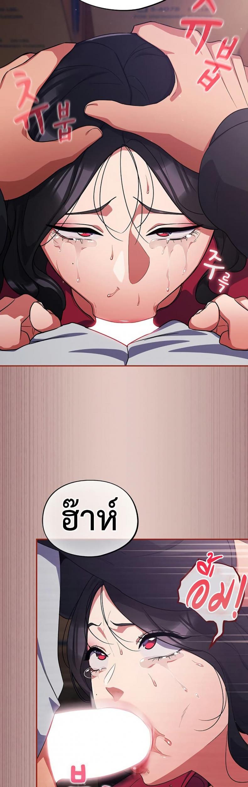 page-46