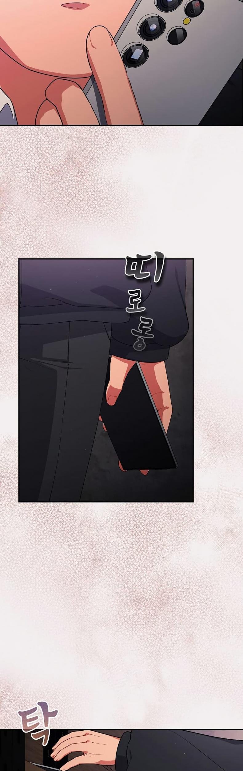 page-24