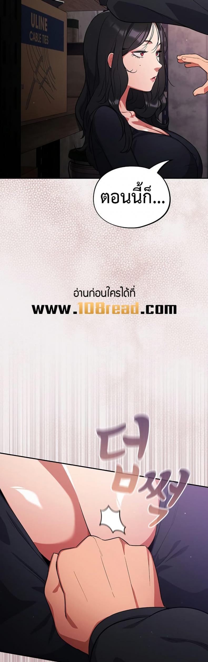 page-25