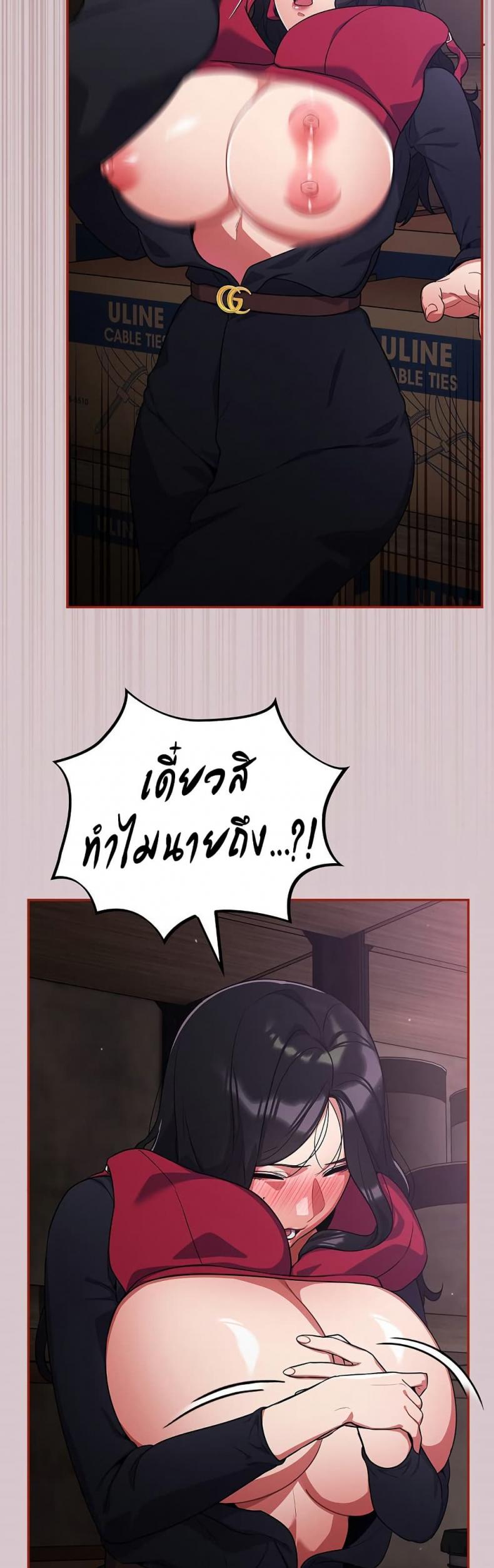 page-28