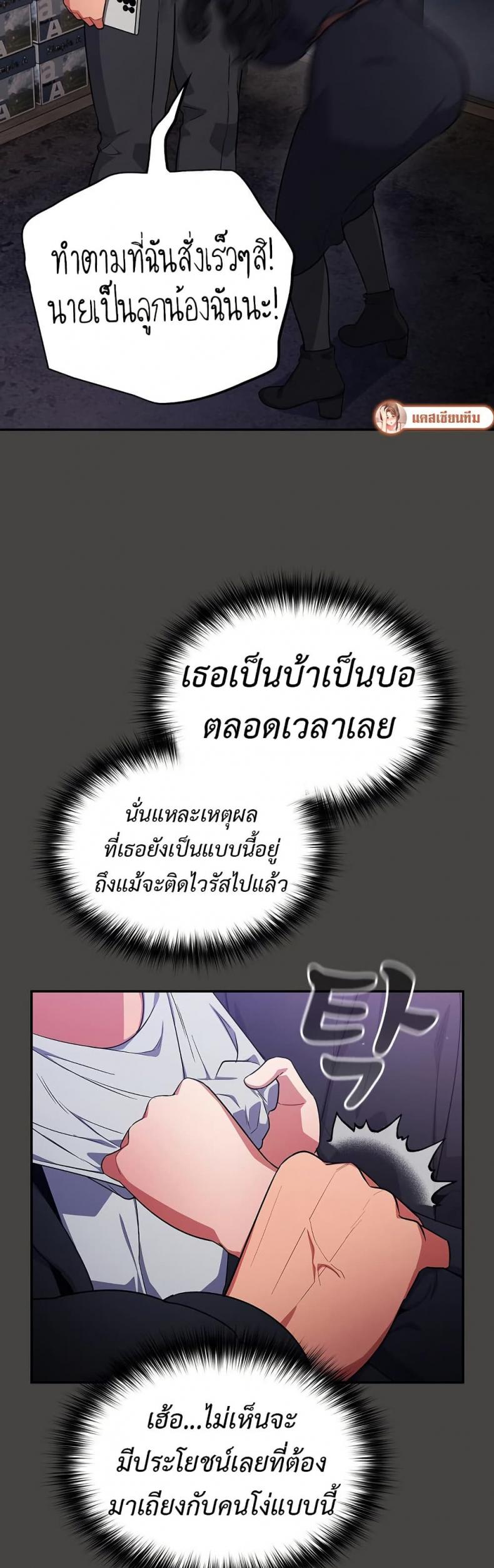 page-15