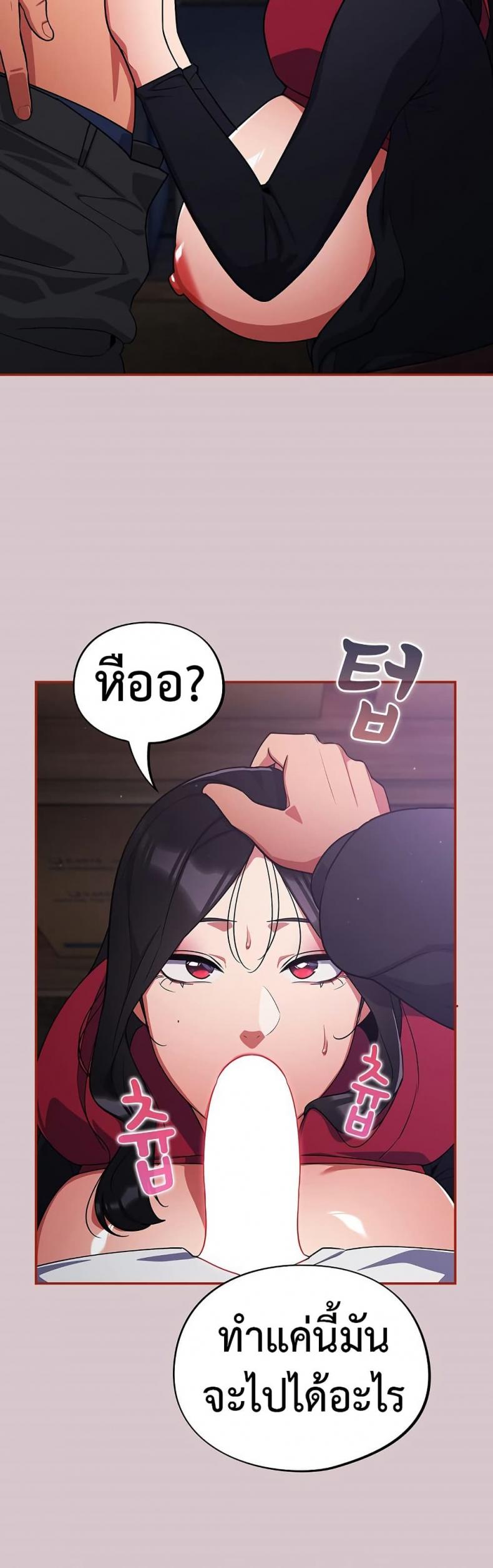 page-42