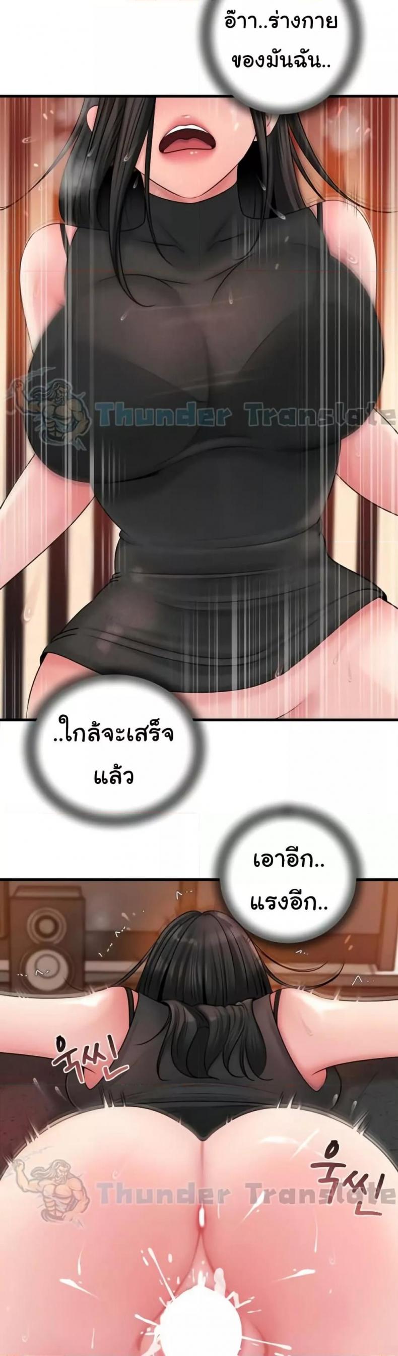 page-21