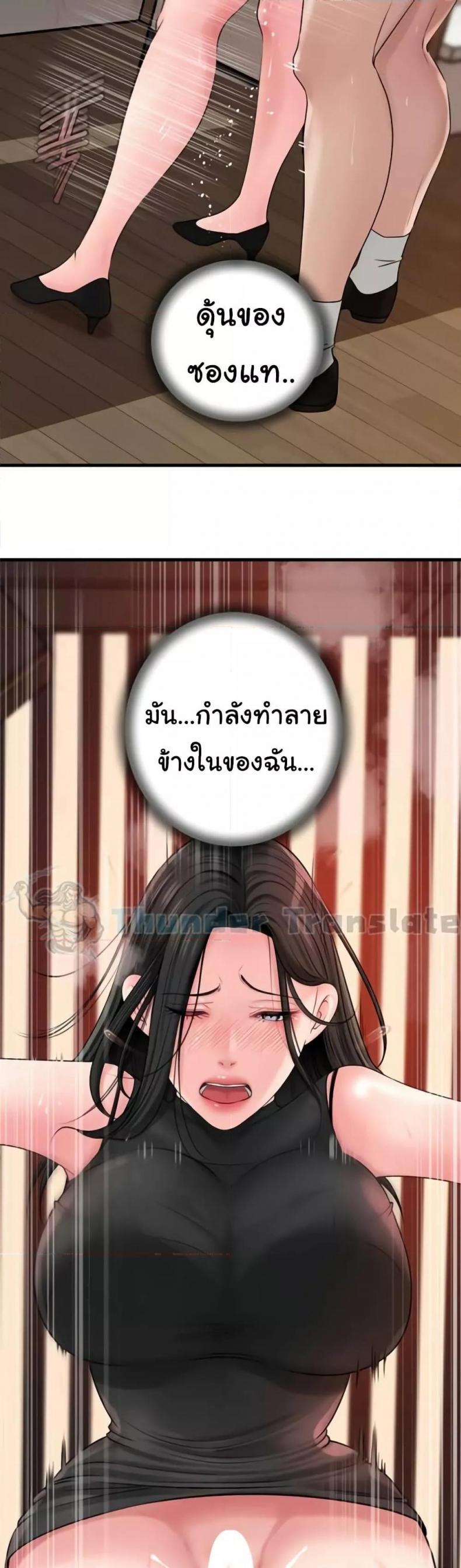 page-17