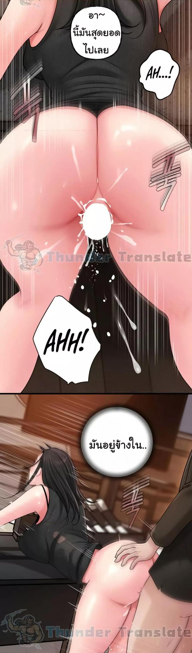 page-16