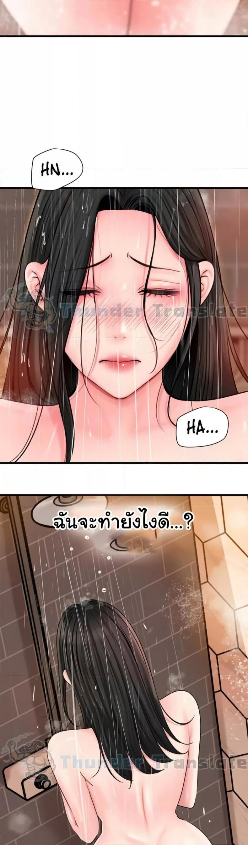 page-35