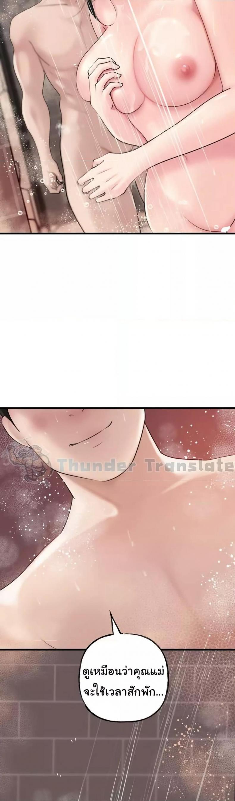 page-39