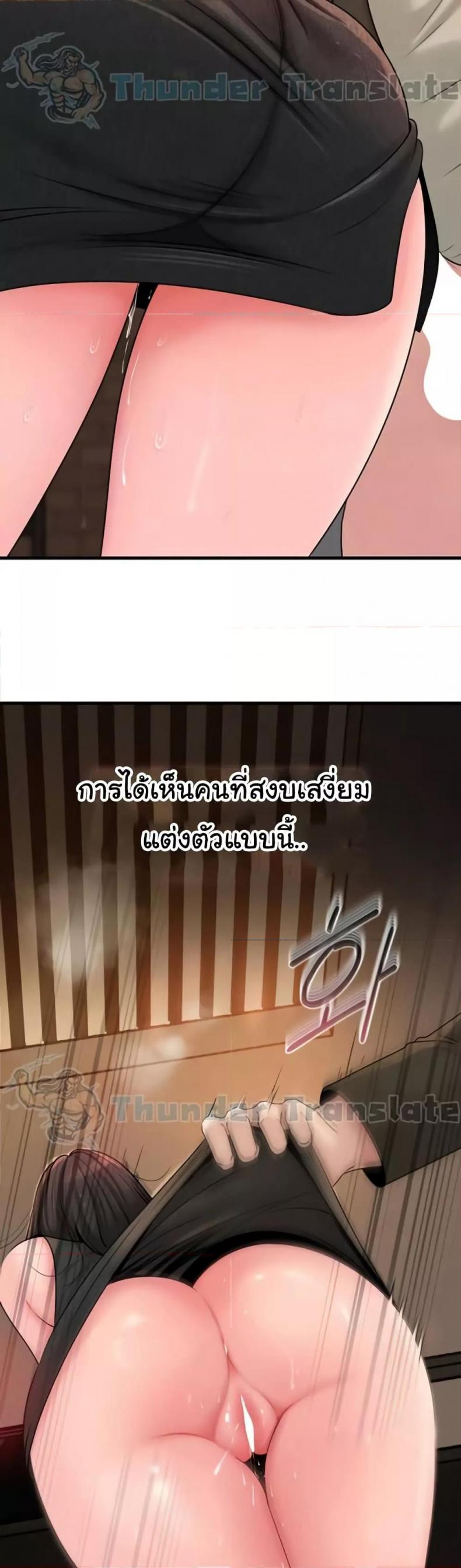 page-9