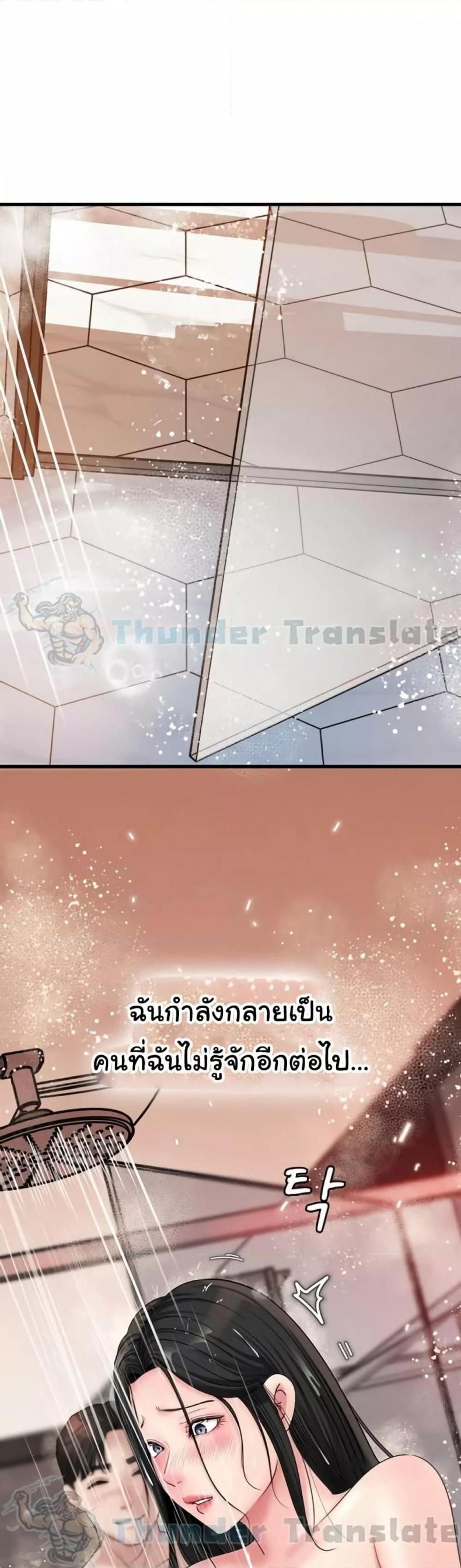 page-38