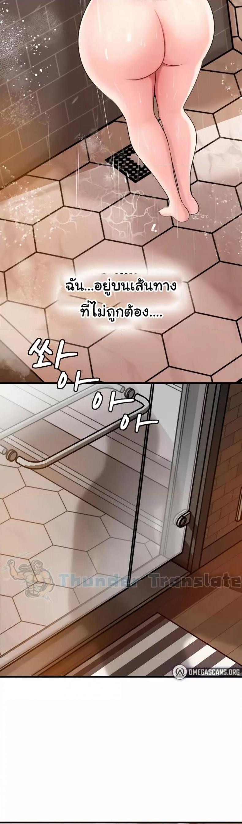 page-36