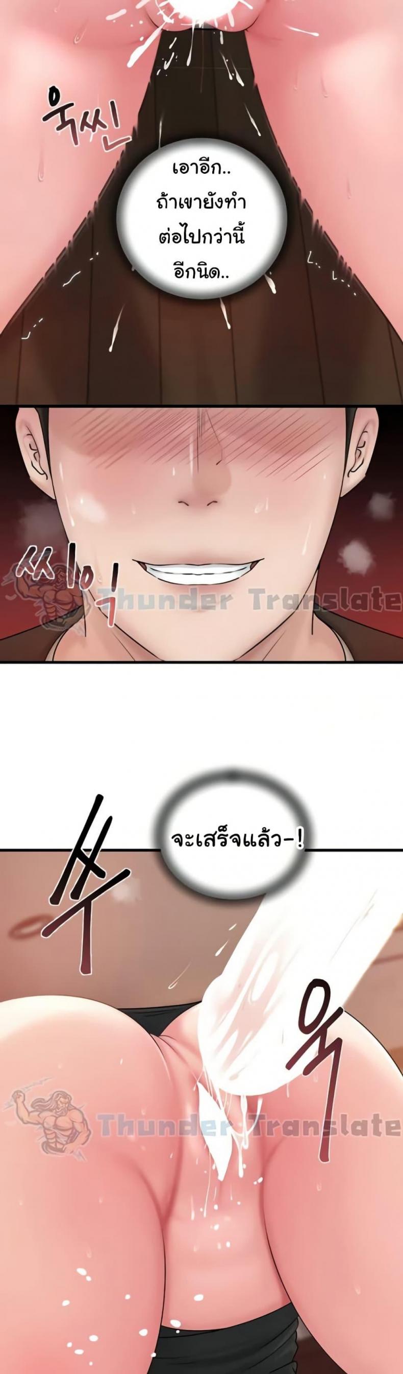 page-22