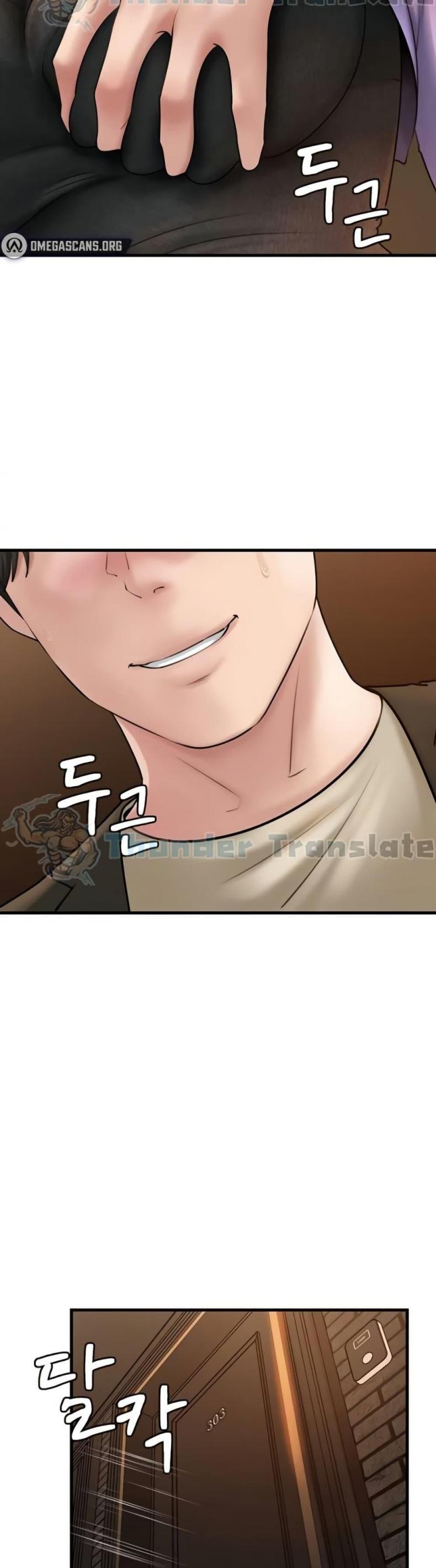 page-14