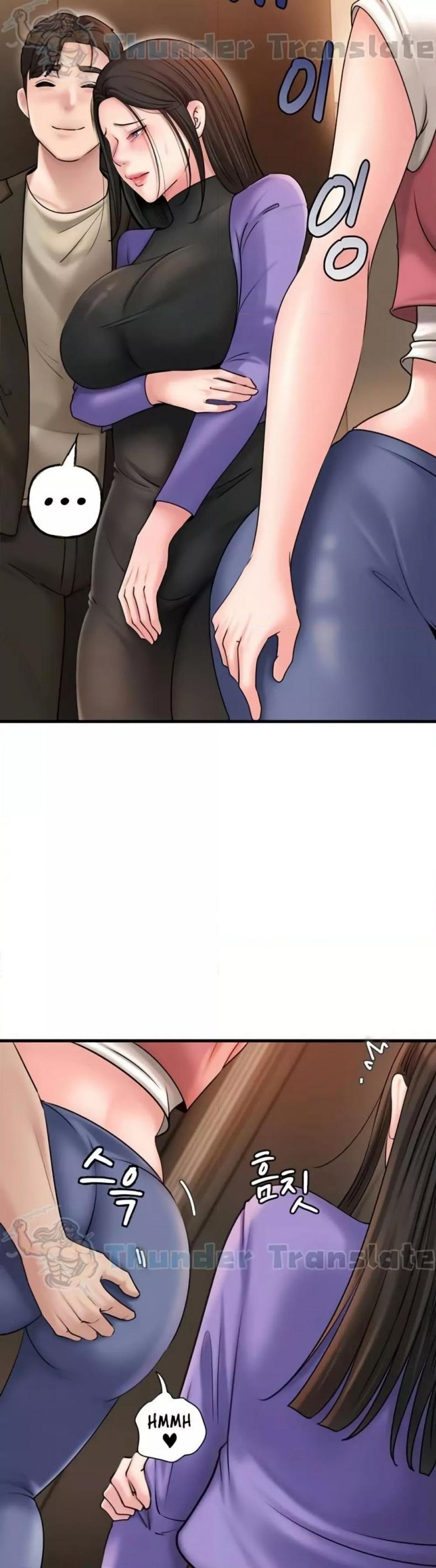 page-6