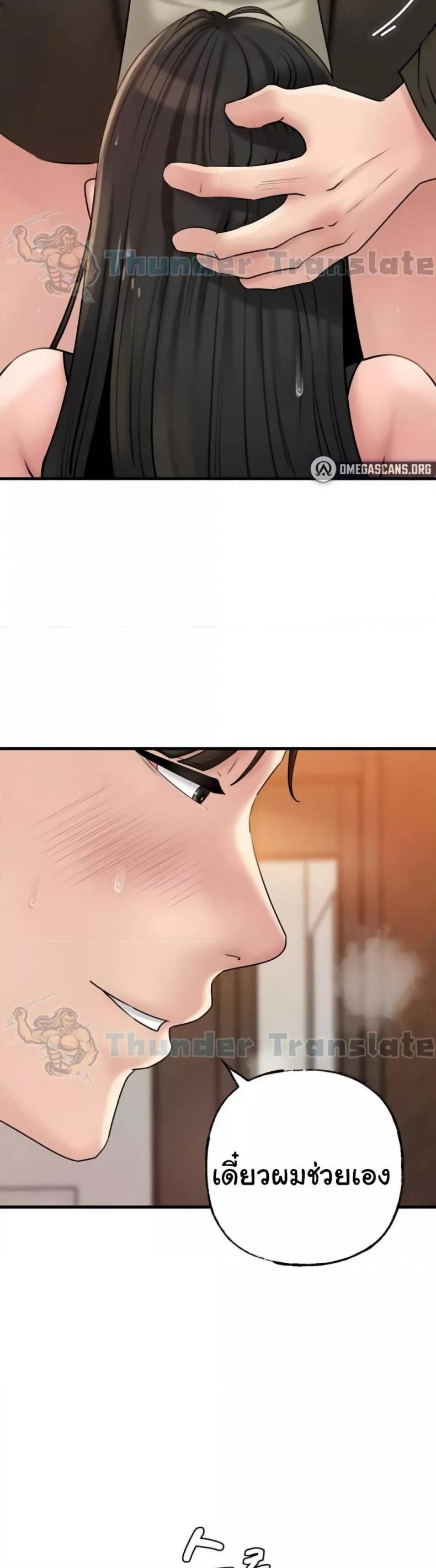 page-35